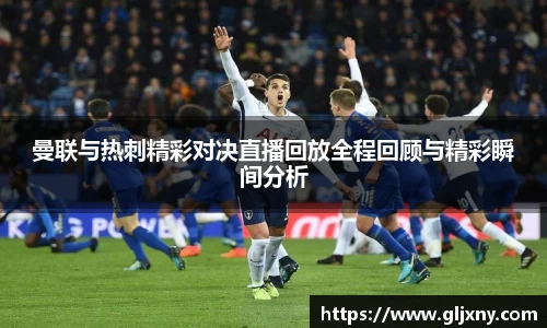 zoty中欧