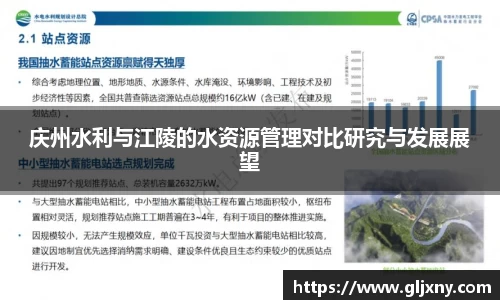 zoty中欧