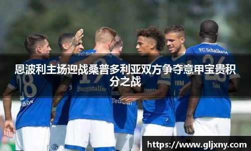 zoty中欧官网