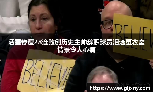 zoty中欧官方网站