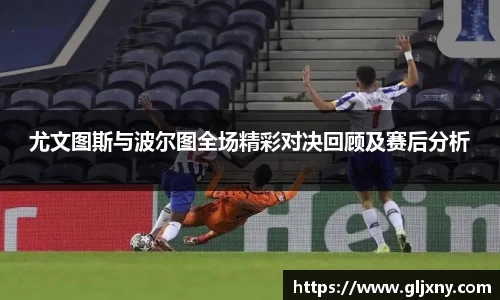 zoty中欧官网