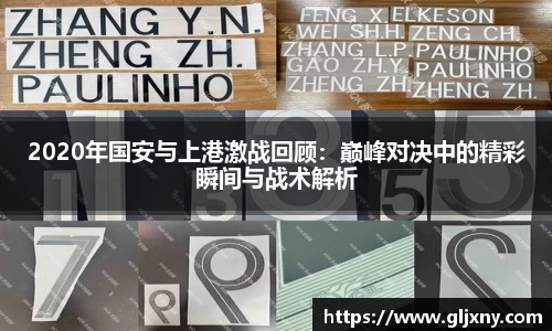 zoty中欧