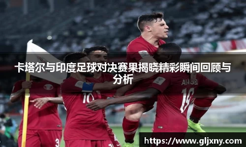 zoty中欧官方网站