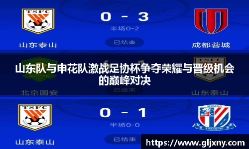 zoty中欧官方app下载