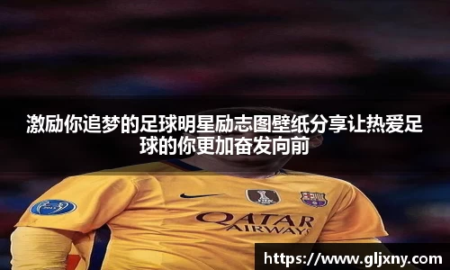 zoty中欧官方app下载