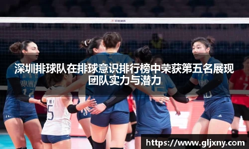 zoty中欧官方app下载