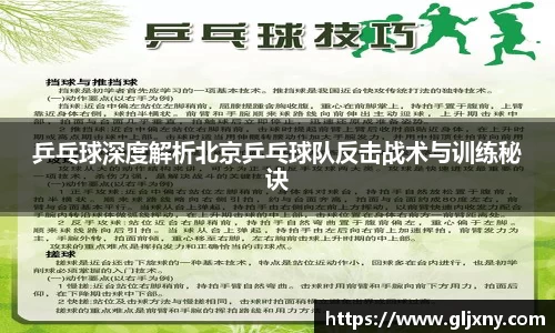 zoty中欧官方网站