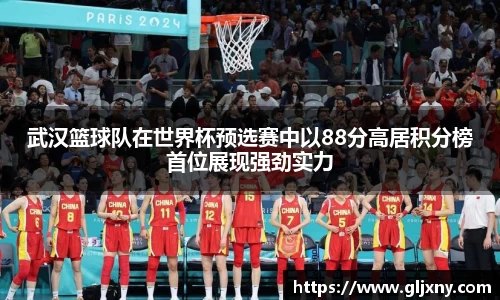 zoty中欧