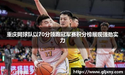 zoty中欧官网