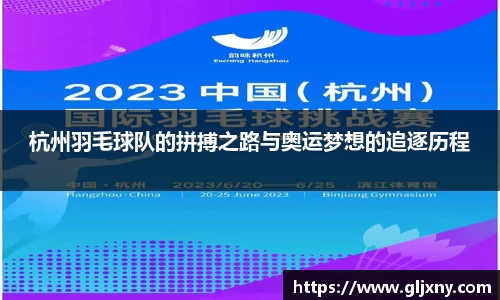 zoty中欧官方网站