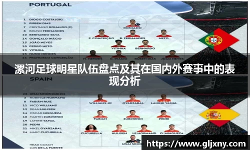 zoty中欧官网