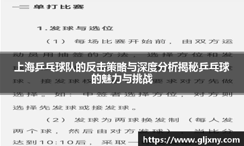 zoty中欧官方app下载