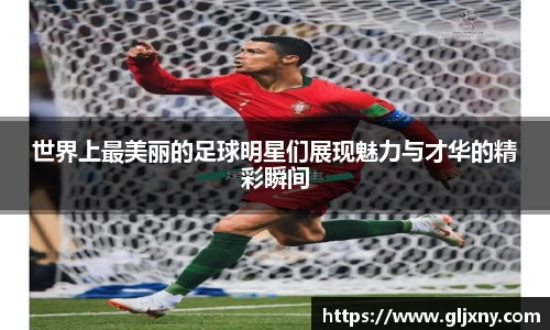 zoty中欧官方app下载