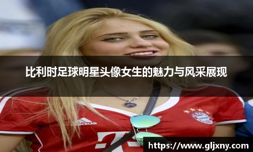 zoty中欧官方app下载