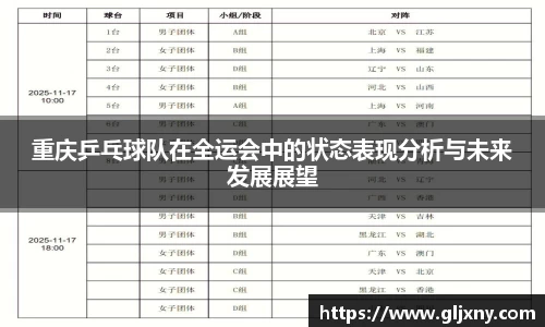 zoty中欧官方app下载