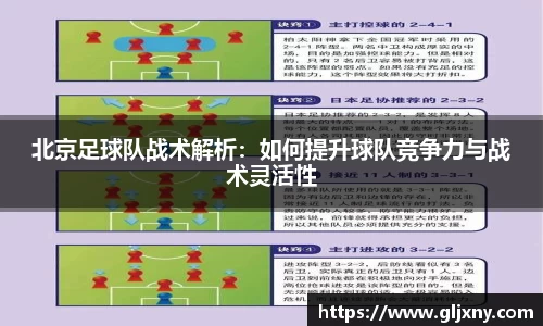 zoty中欧官方网站